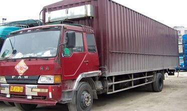 南通華鑫物流 南通、如皋、如東、啟東至長陽縣物流專線服務