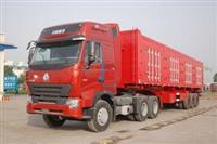 江蘇南通至浙江寧波大小型貨物專線運輸服務 價格、廠家與運輸代理服務全解析